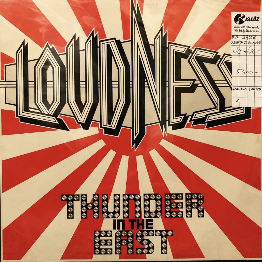 Loudness Thunder In The East used vinyl | Kalóz Record Store Budapest
